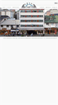 Mobile Screenshot of hotelantartidabariloche.com